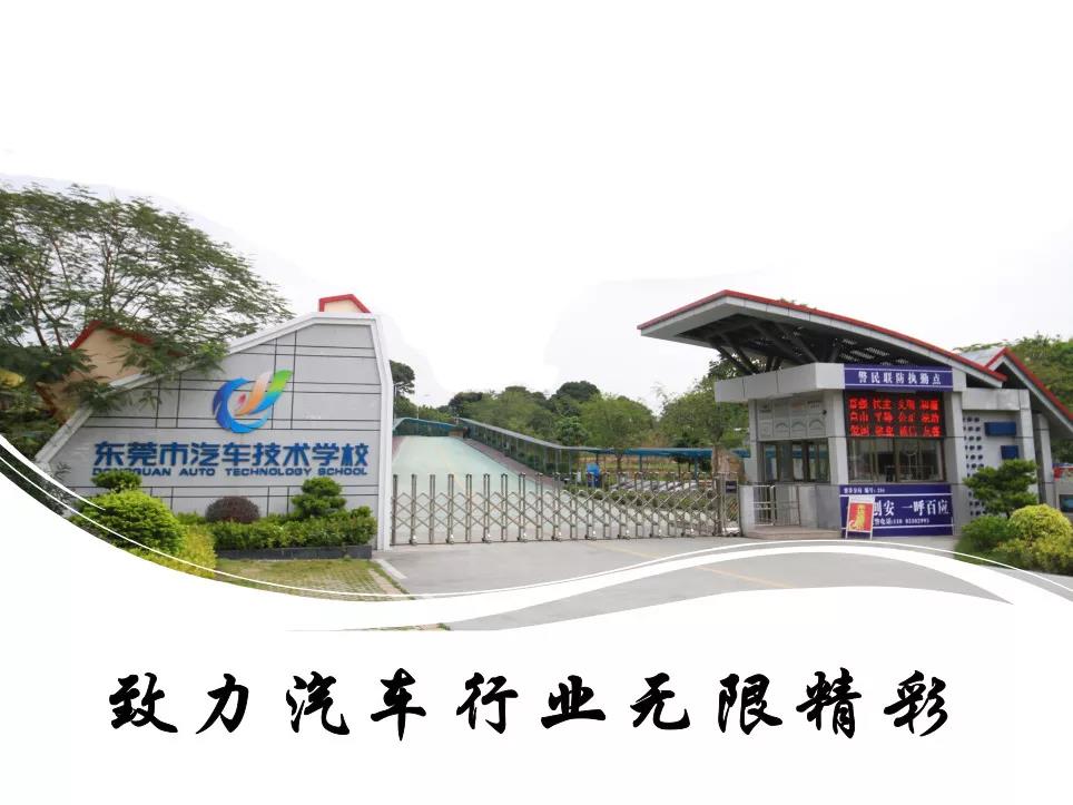 微信图片_20190901095555.jpg