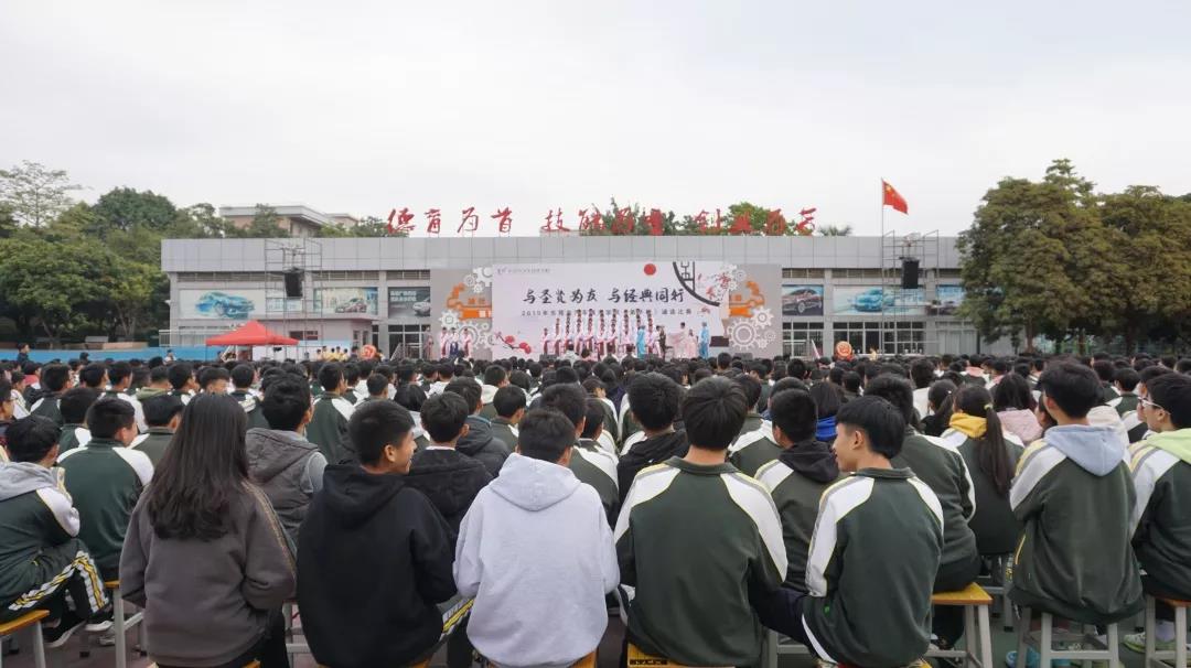 微信图片_20191213143244.jpg