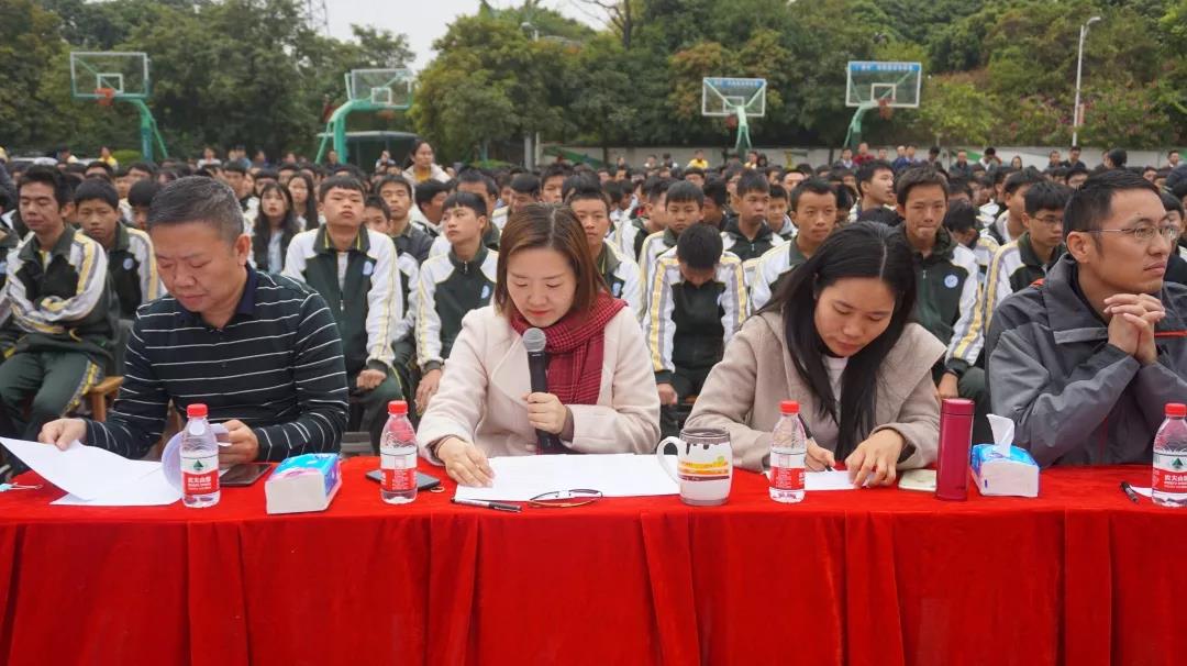 微信图片_20191213143830.jpg