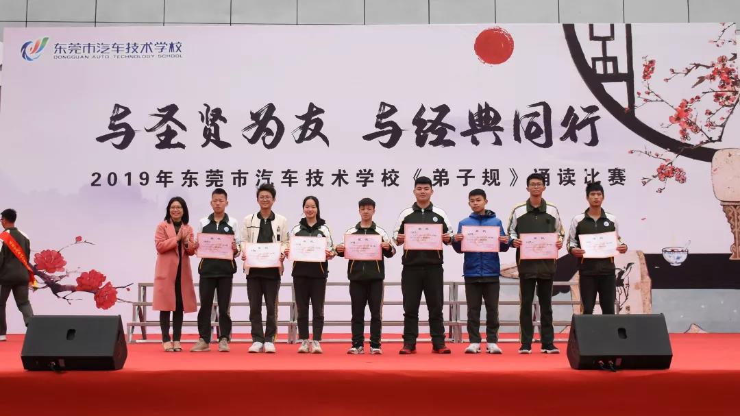 微信图片_20191213143915.jpg