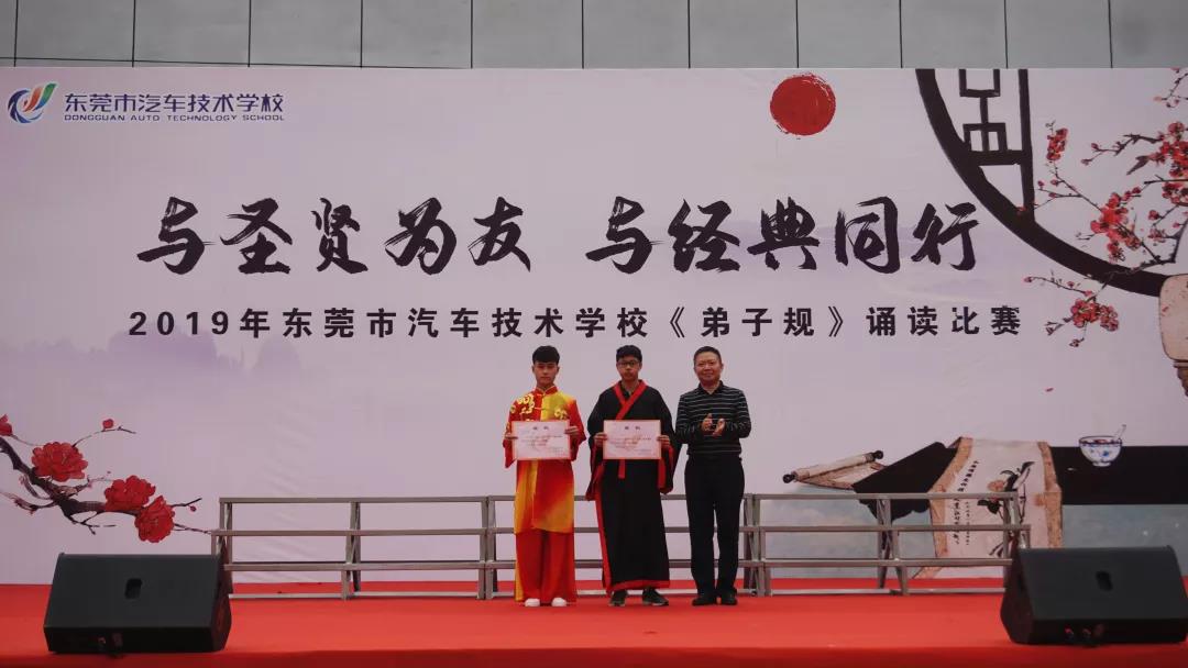 微信图片_20191213143946.jpg