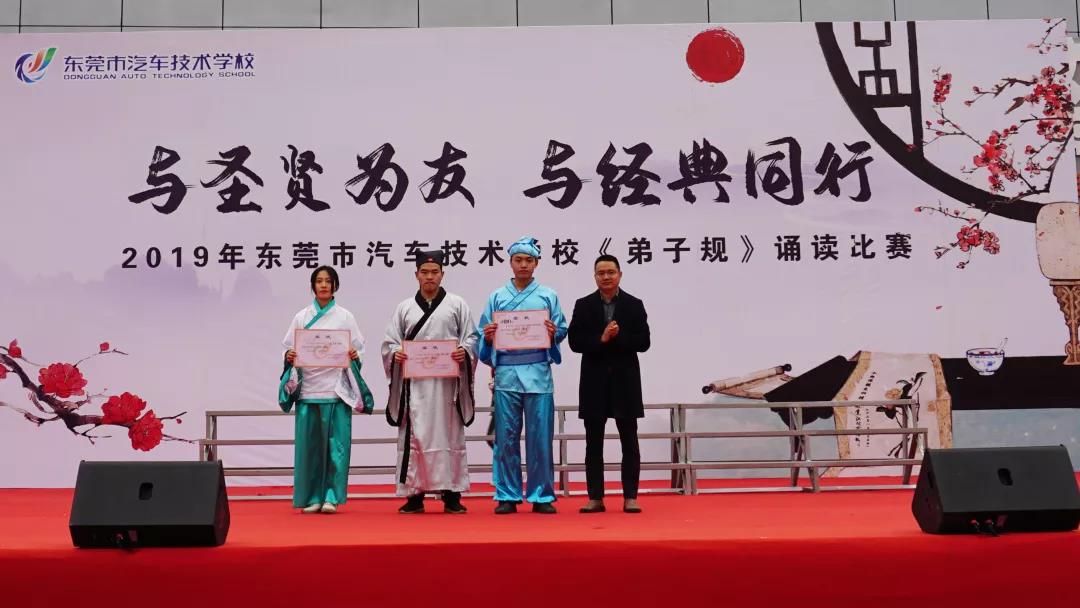 微信图片_20191213144108.jpg