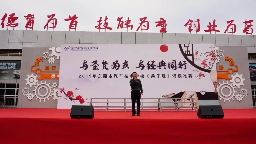 微信图片_20191213144134.jpg