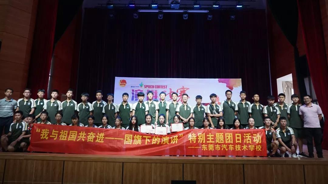 微信图片_20200103085710.jpg