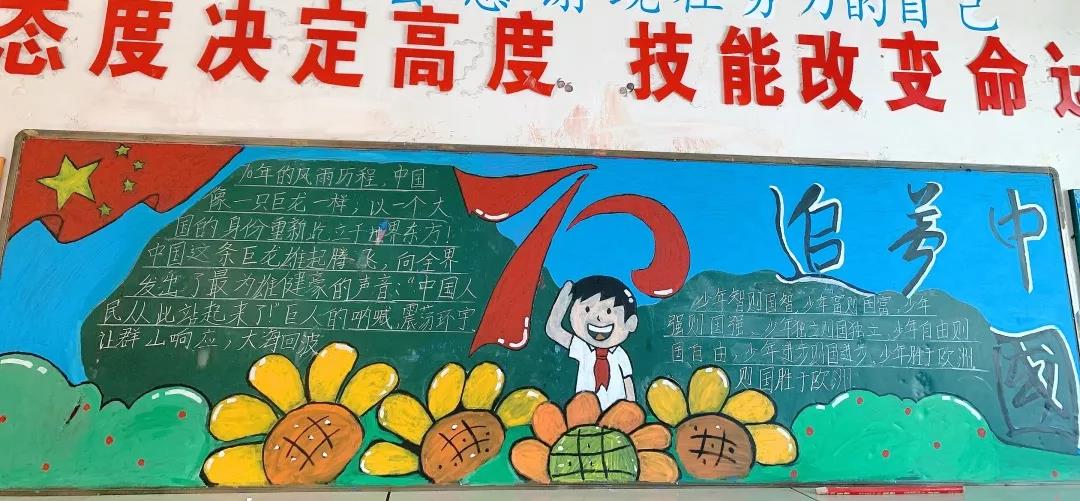微信图片_20200103085743.jpg