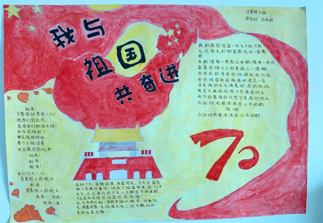 微信图片_20200103085745.jpg
