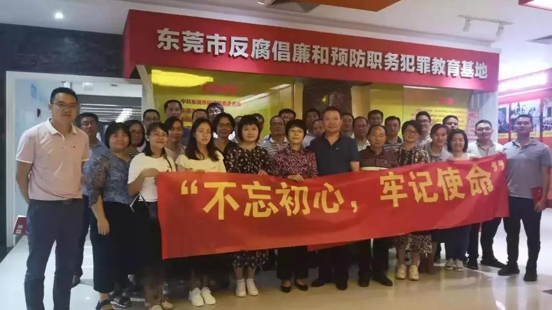 微信图片_20200103090238.jpg
