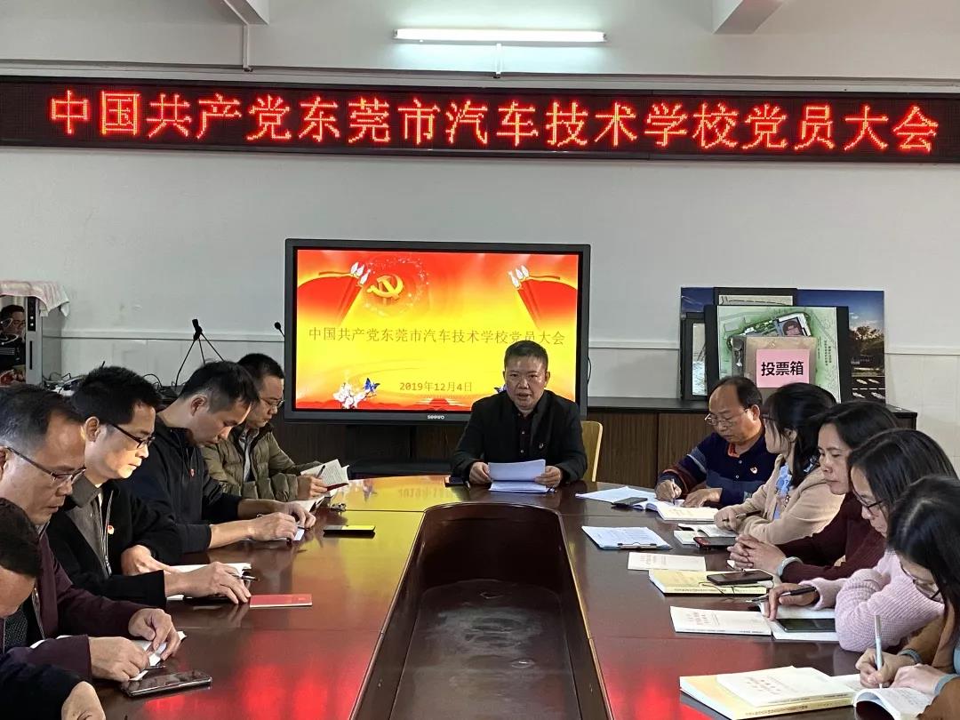 微信图片_20200103090345.jpg