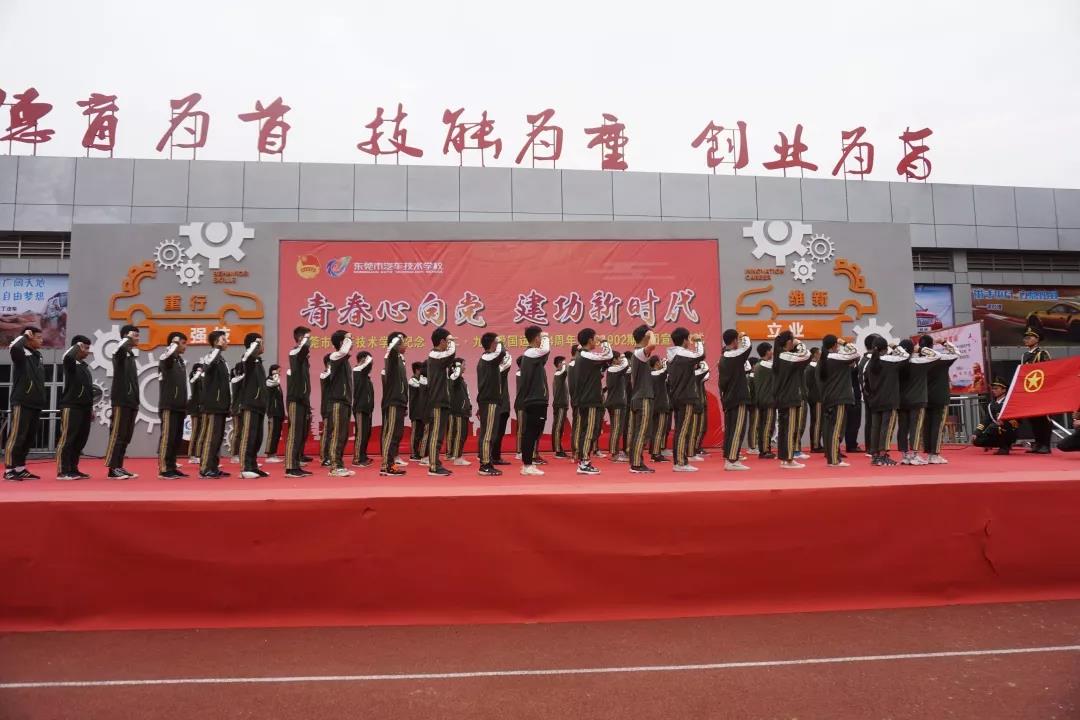 微信图片_20200103090423.jpg