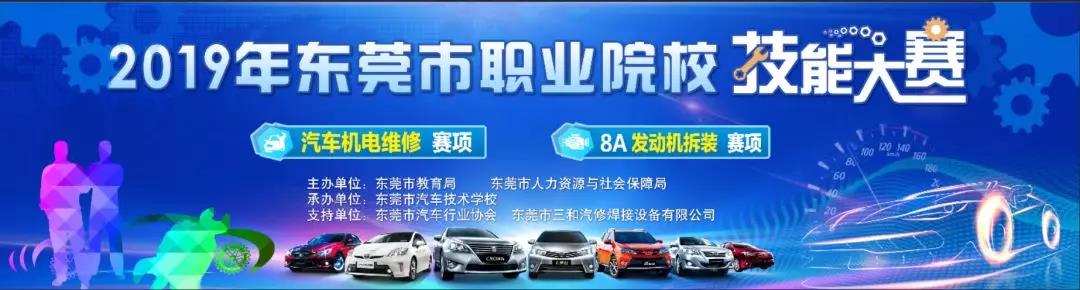 微信图片_20200103090519.jpg
