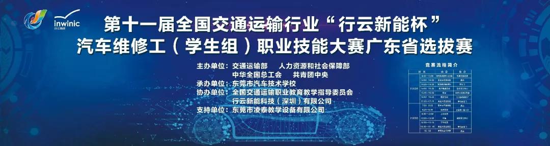 微信图片_20200103090542.jpg