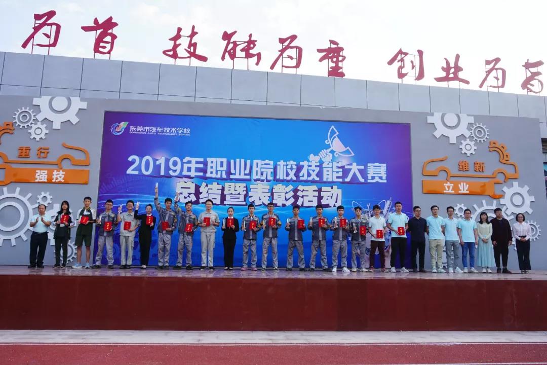 微信图片_20200103090704.jpg