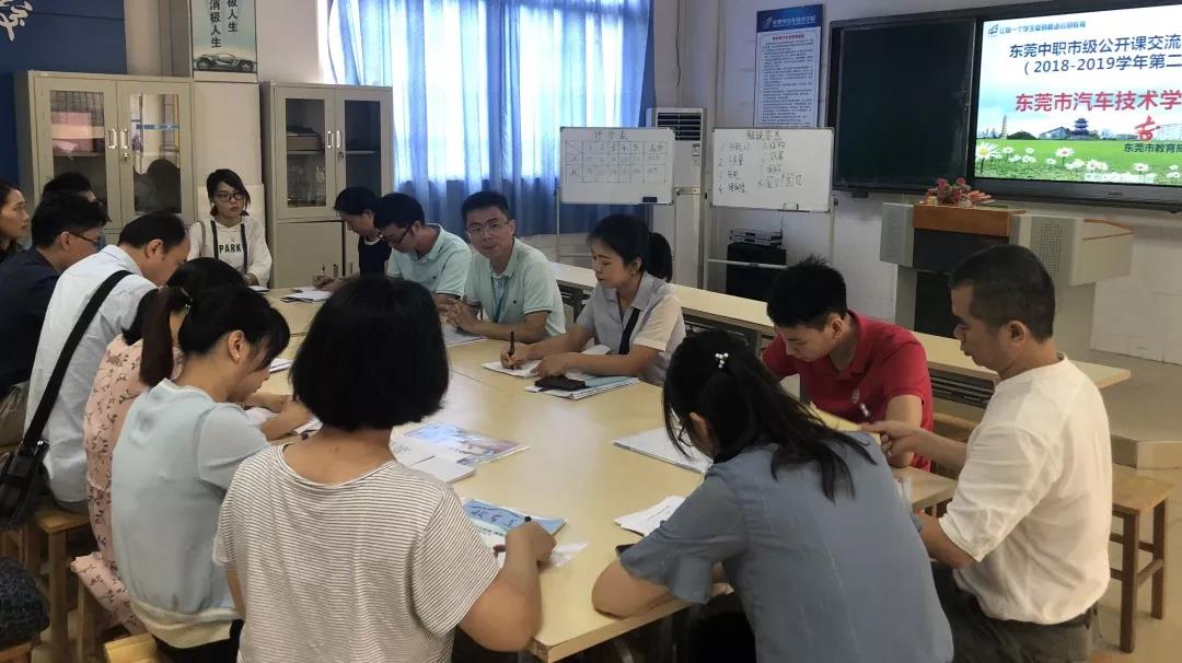 微信图片_20200103090903.jpg