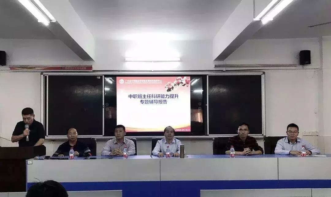 微信图片_20200103091020.jpg