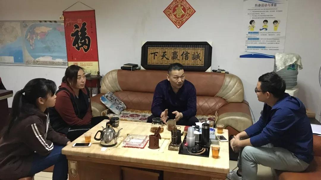 微信图片_20200103095505.jpg