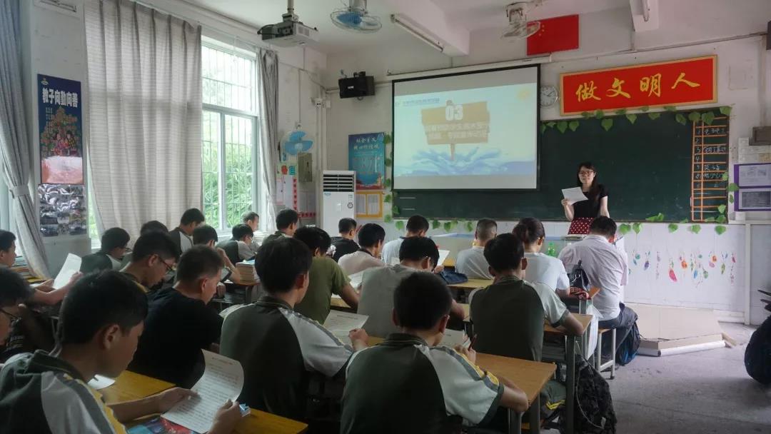 微信图片_20200103095604.jpg