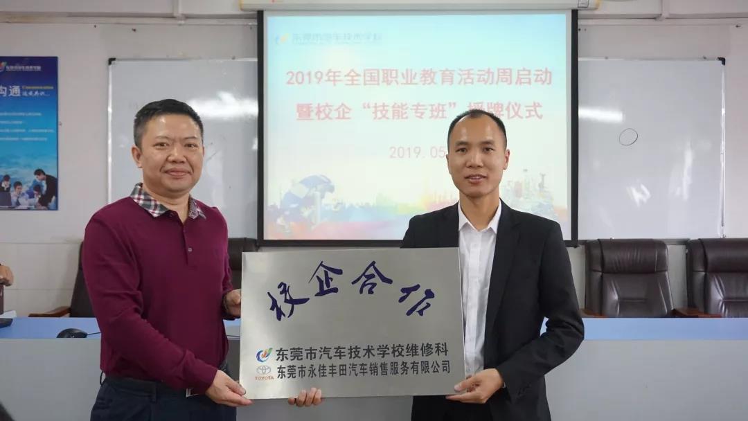 微信图片_20200103095935.jpg