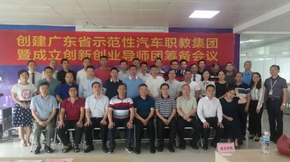 微信图片_20200103100037.jpg