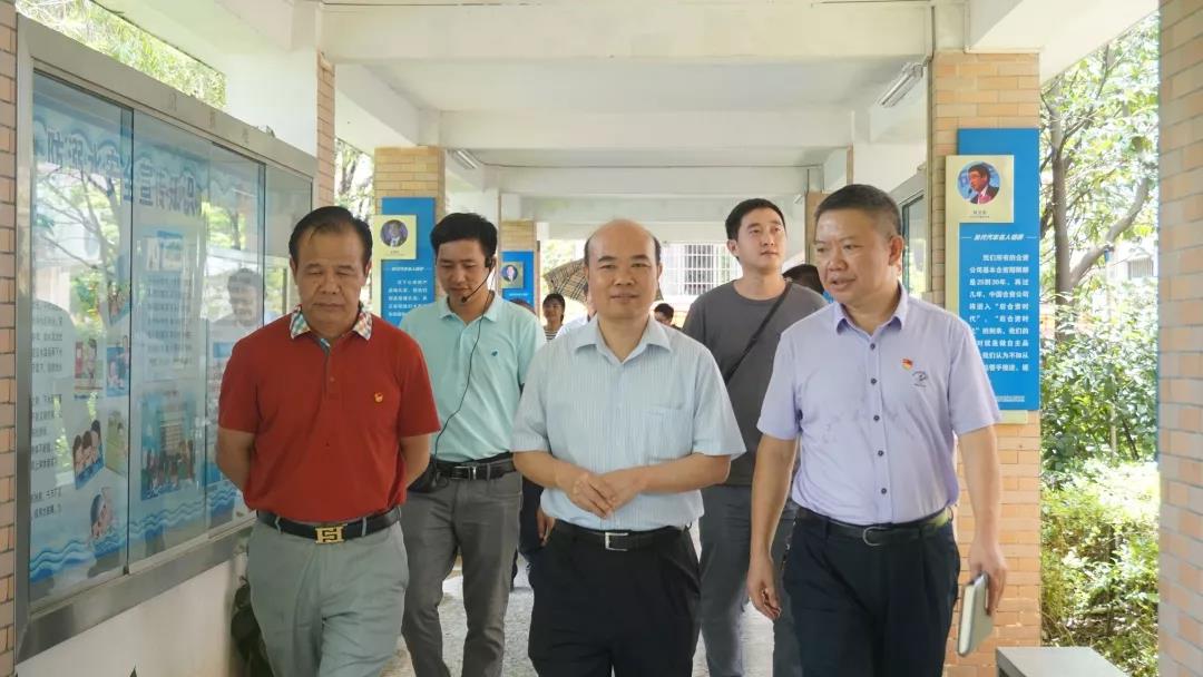 微信图片_20200106154118.jpg
