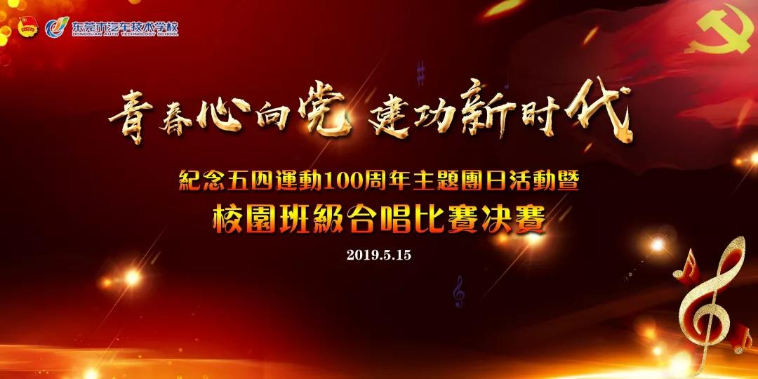 微信图片_20200106154442.jpg