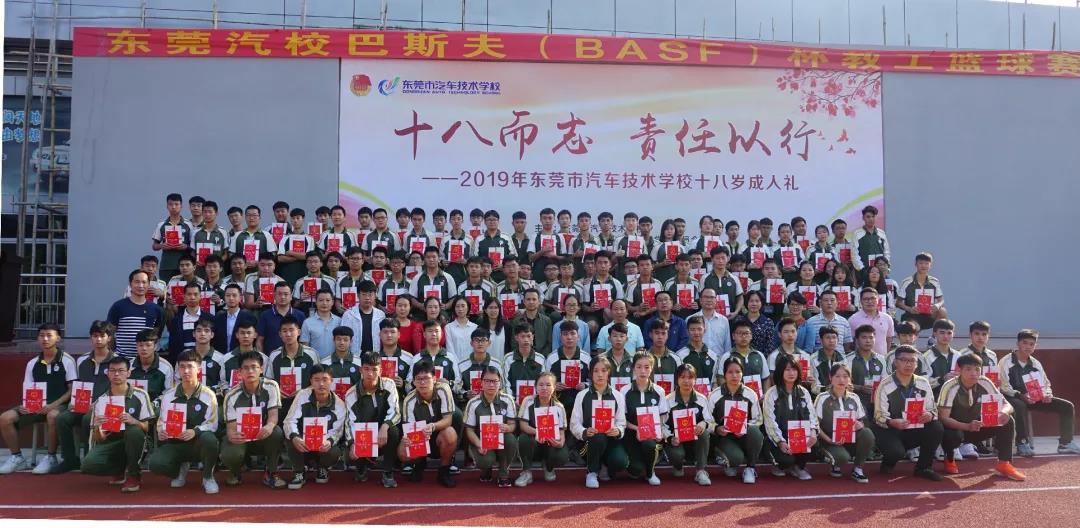 微信图片_20200106155116.jpg