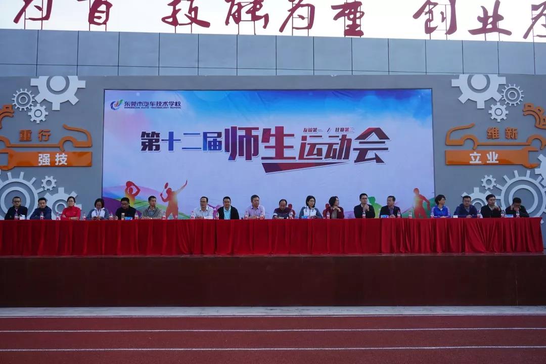 微信图片_20200106155206.jpg