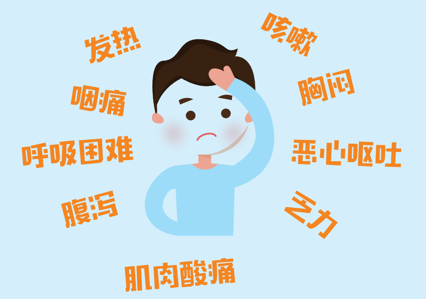 微信图片_20200526092455.png