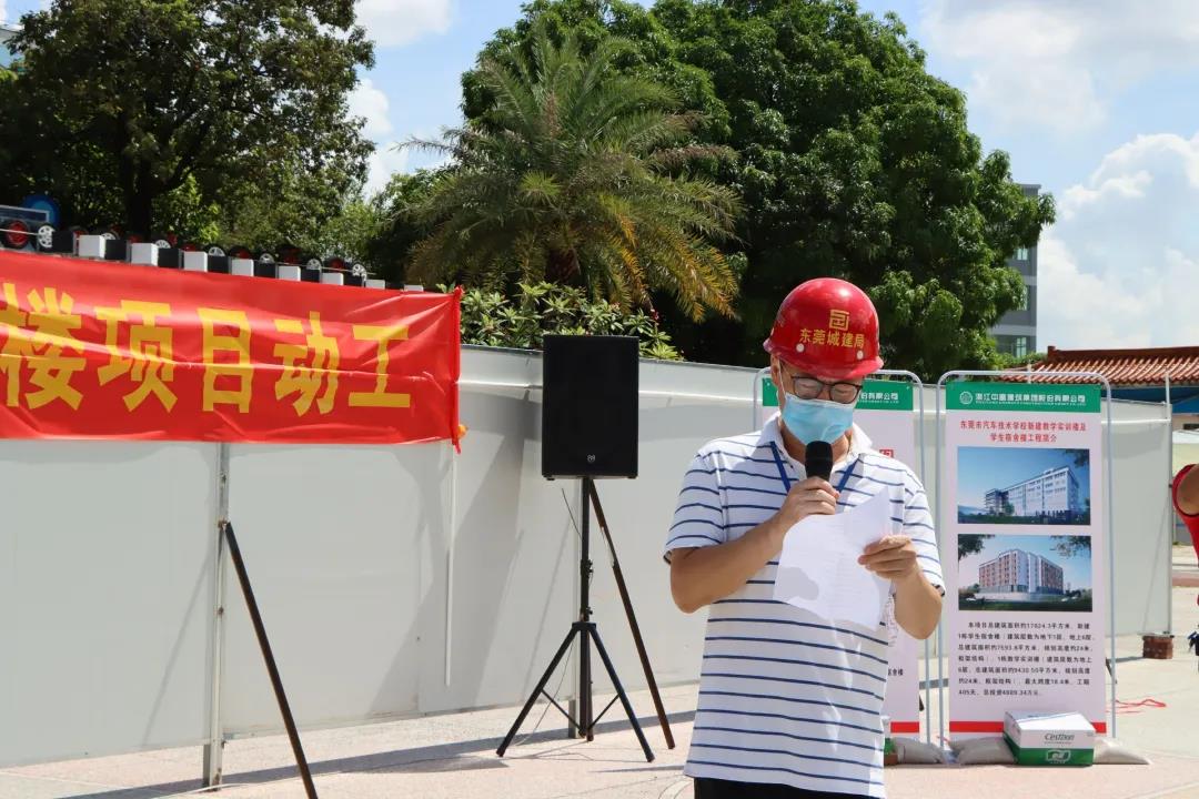 微信图片_20200630090411.jpg