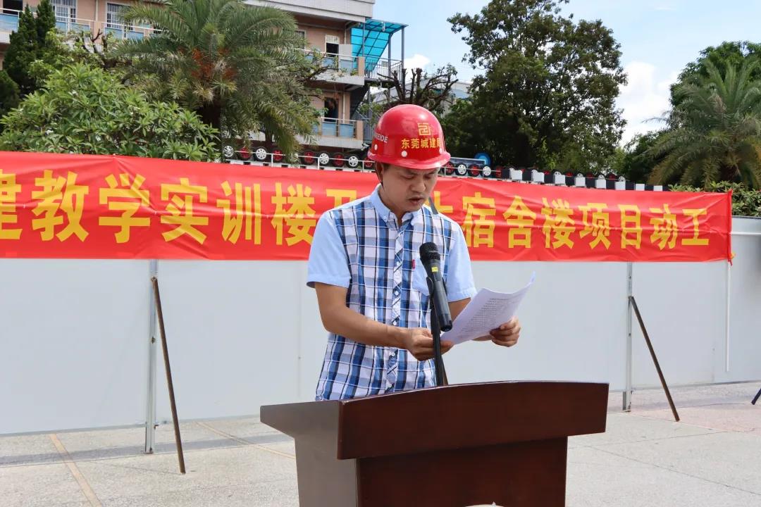 微信图片_20200630090654.jpg