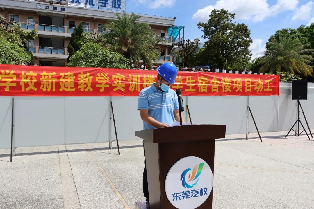 微信图片_20200630090734.jpg