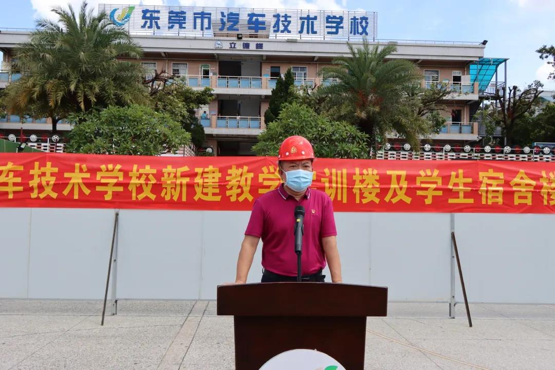 微信图片_20200630091028.jpg