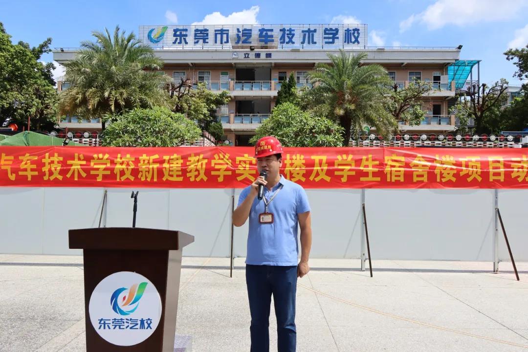 微信图片_20200630091233.jpg