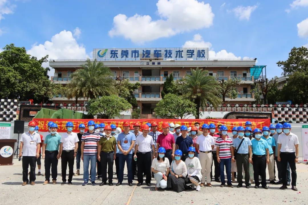 微信图片_20200630091733.jpg