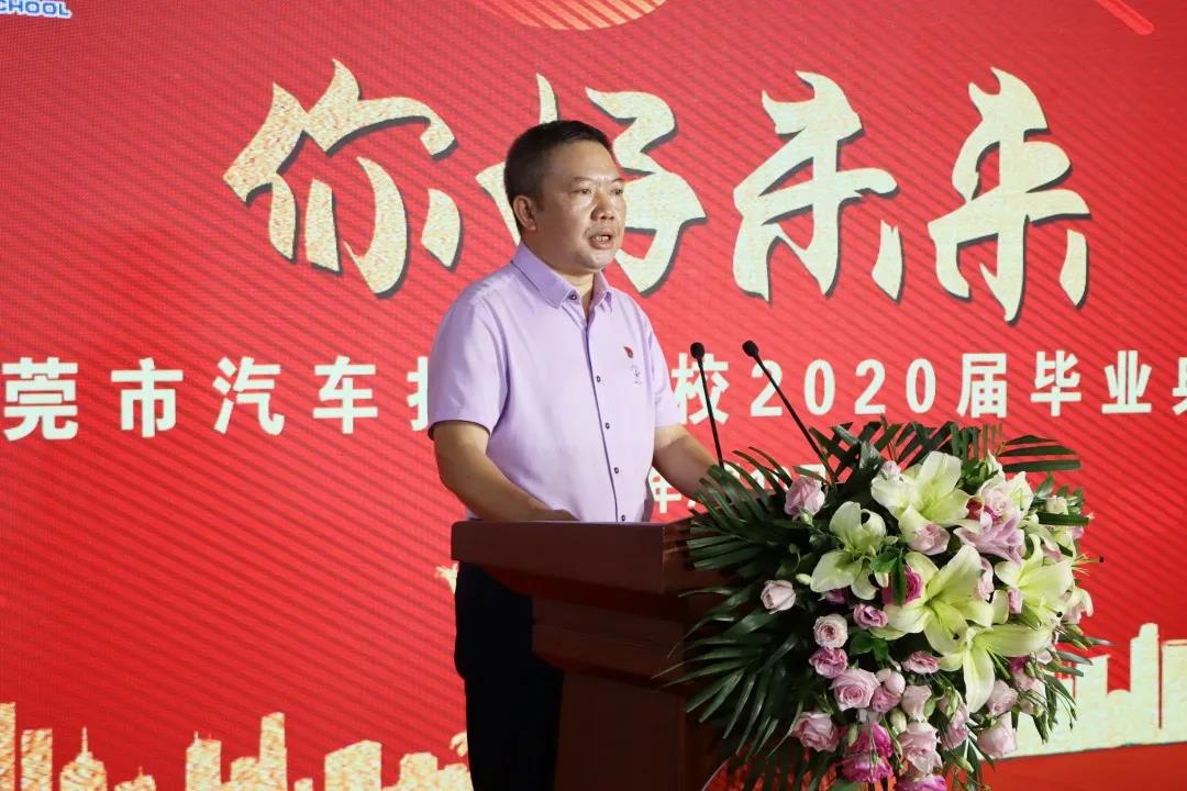 微信图片_20200713092701.jpg