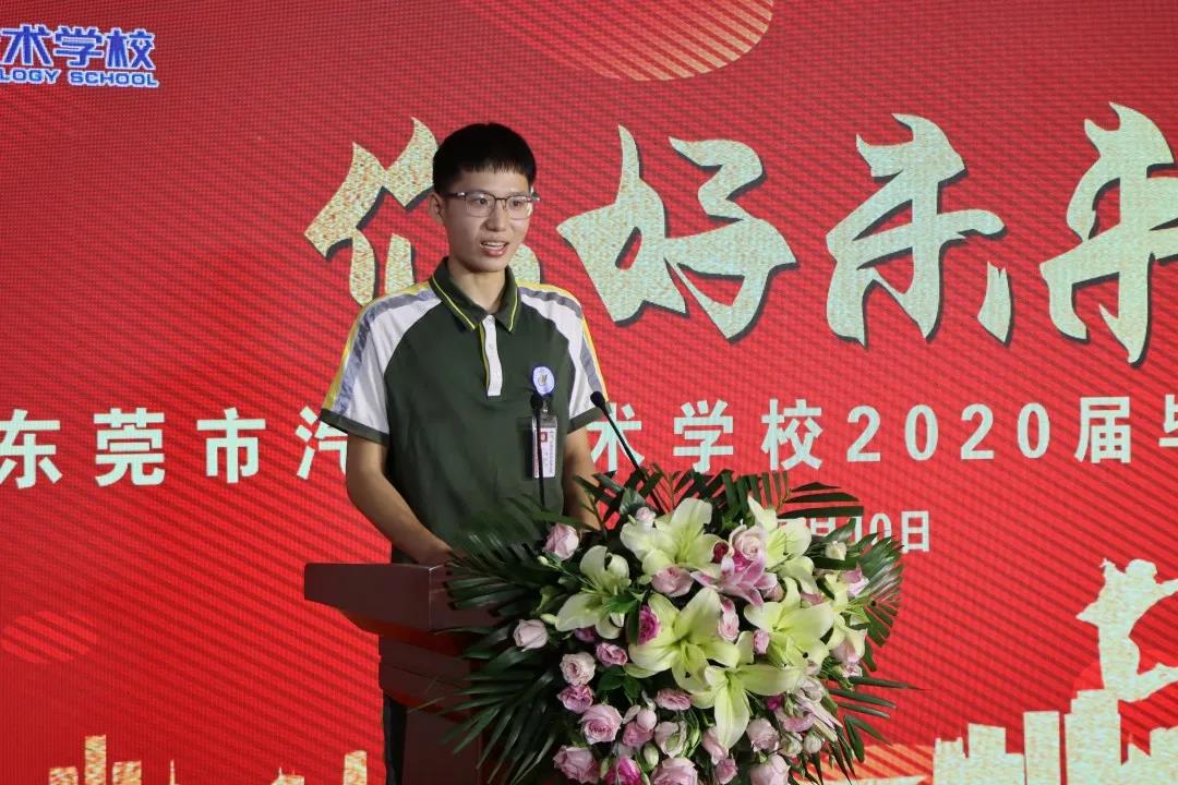 微信图片_20200713092916.jpg