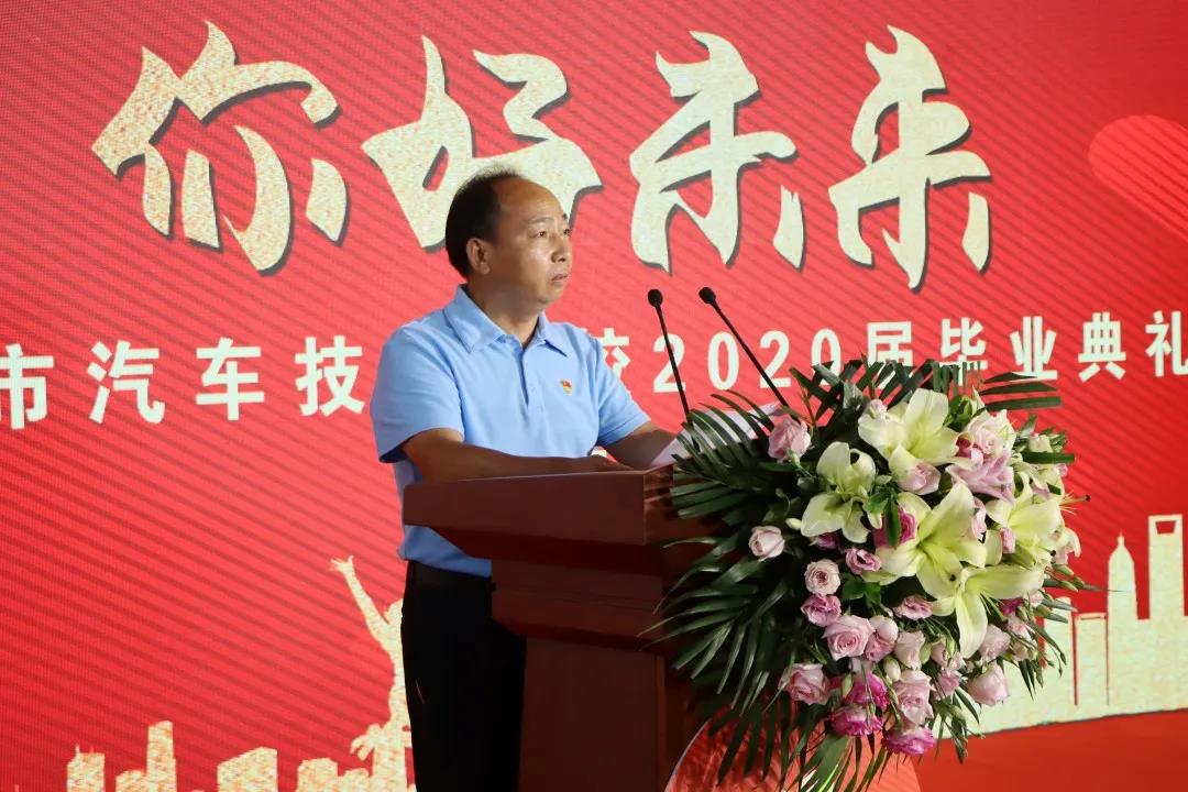 微信图片_20200713093357.jpg