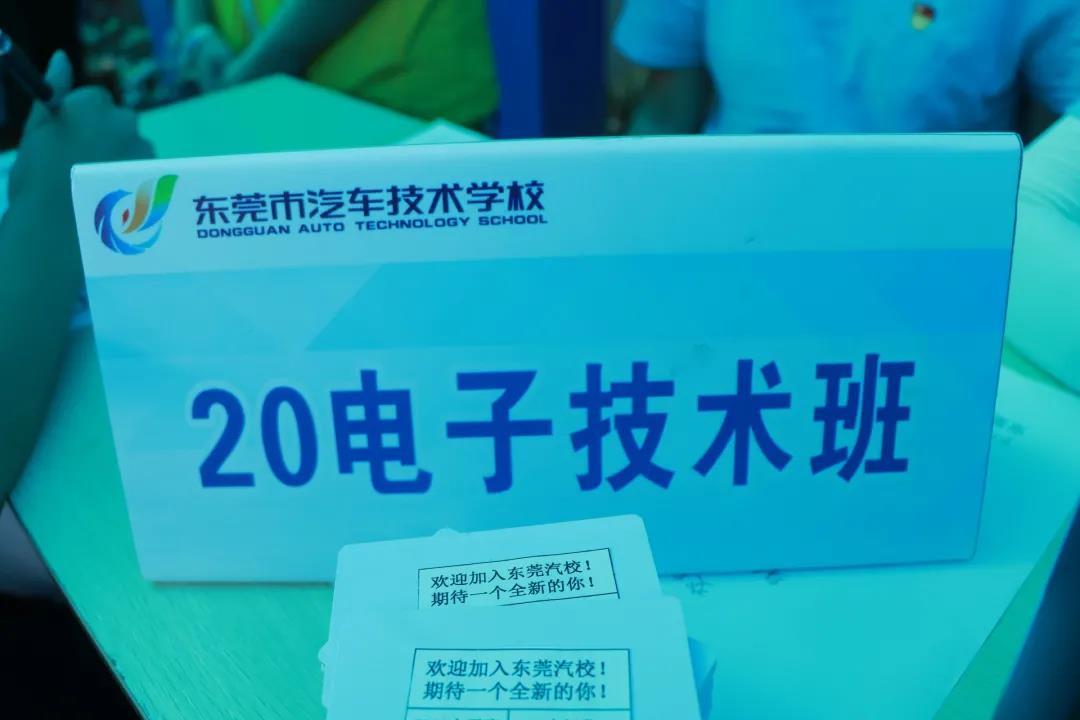 微信图片_20200902101945.jpg