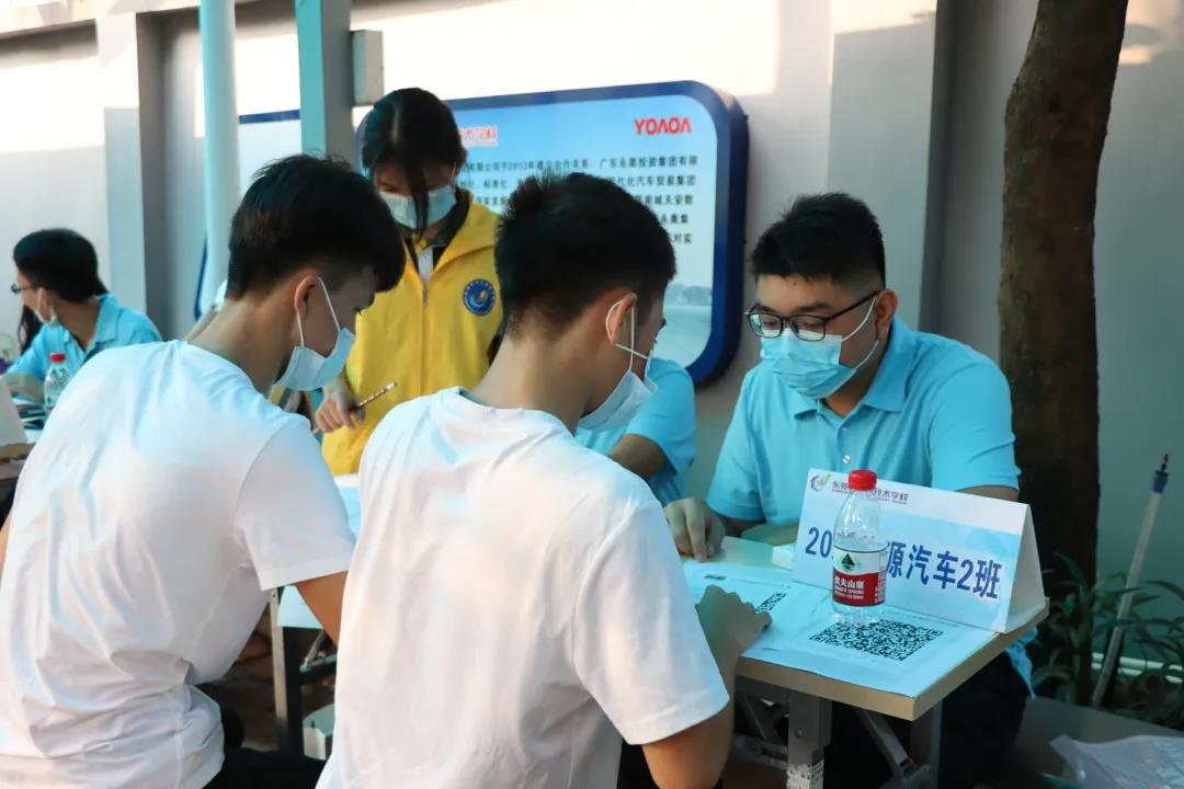 微信图片_20200902101951.jpg
