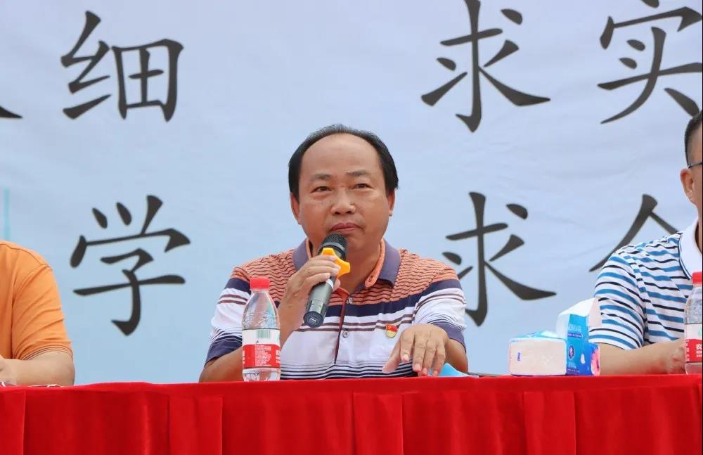 微信图片_20200902102302.jpg