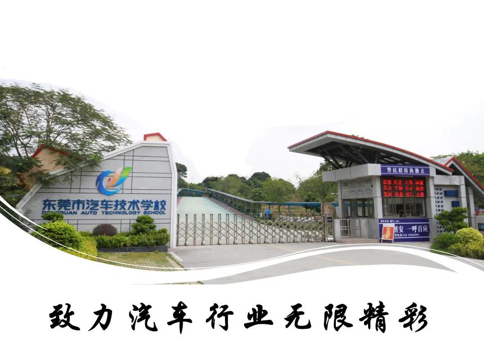 微信图片_20200907085223.jpg