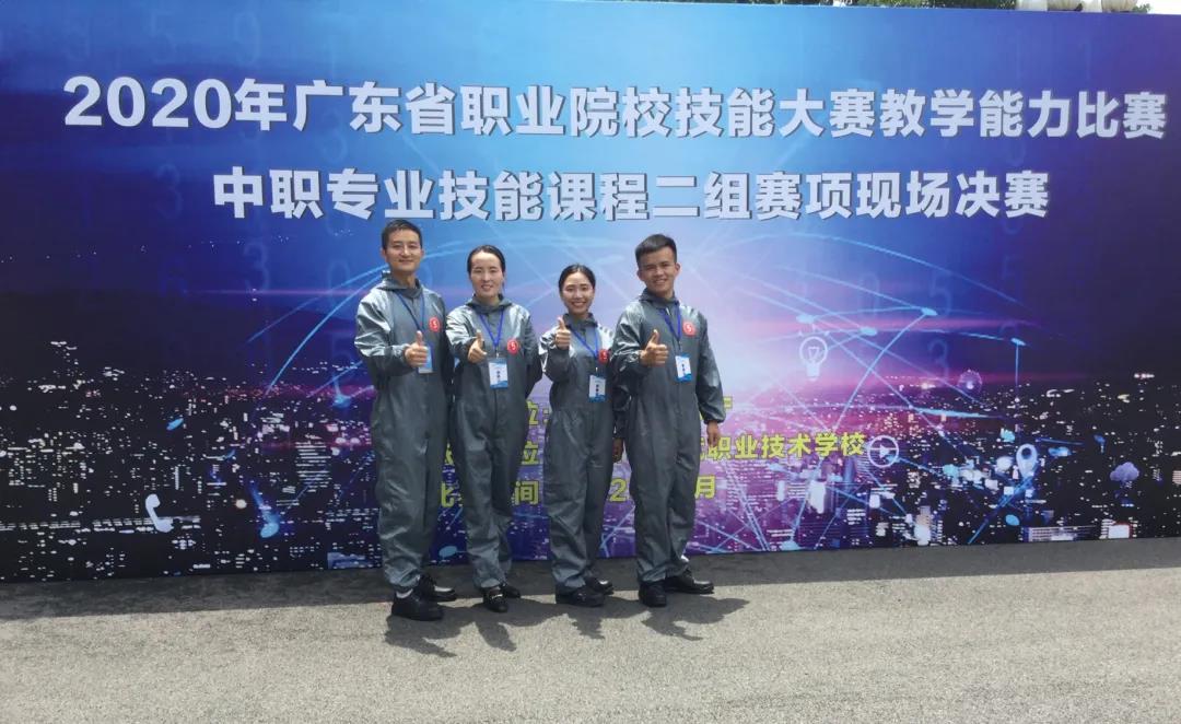 微信图片_20200907085400.jpg