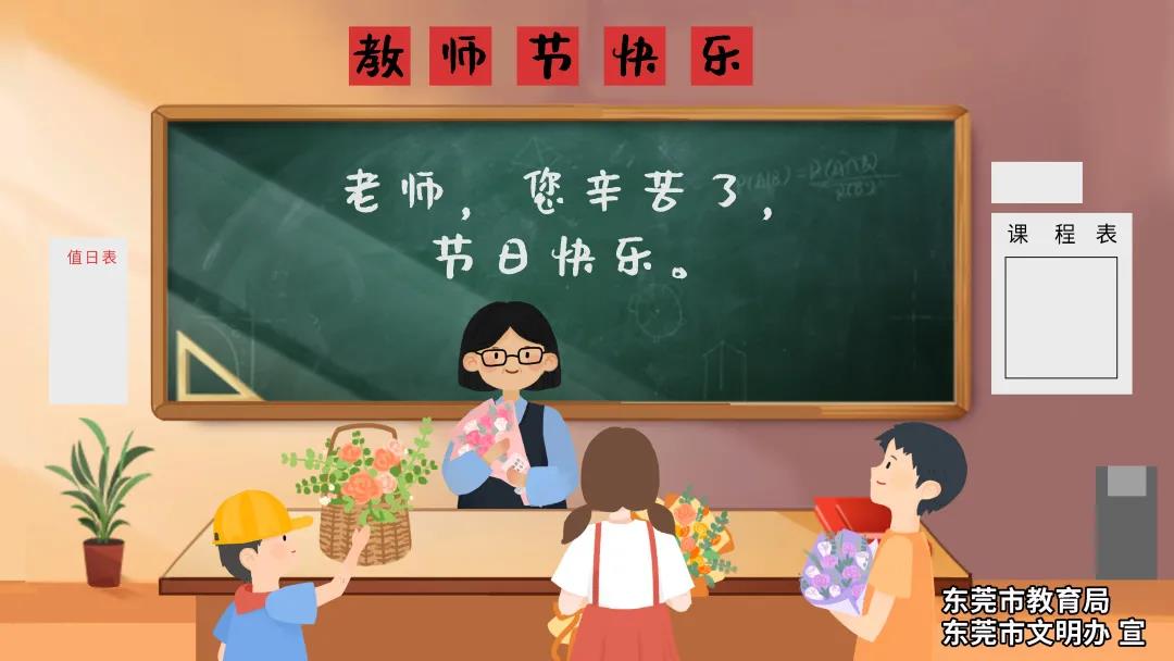 微信图片_20200915085422.jpg