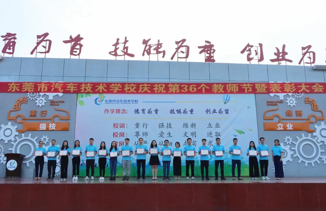 微信图片_20200915090300.jpg