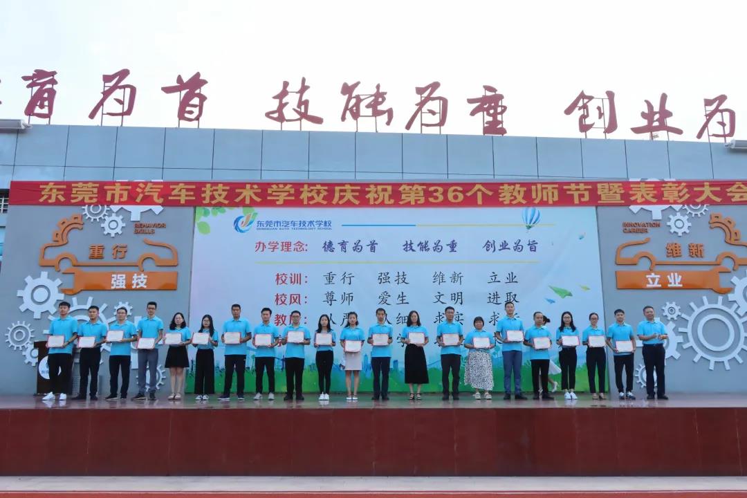 微信图片_20200915090333.jpg
