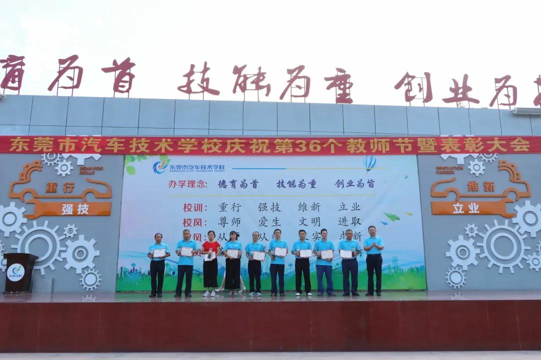 微信图片_20200915090432.jpg