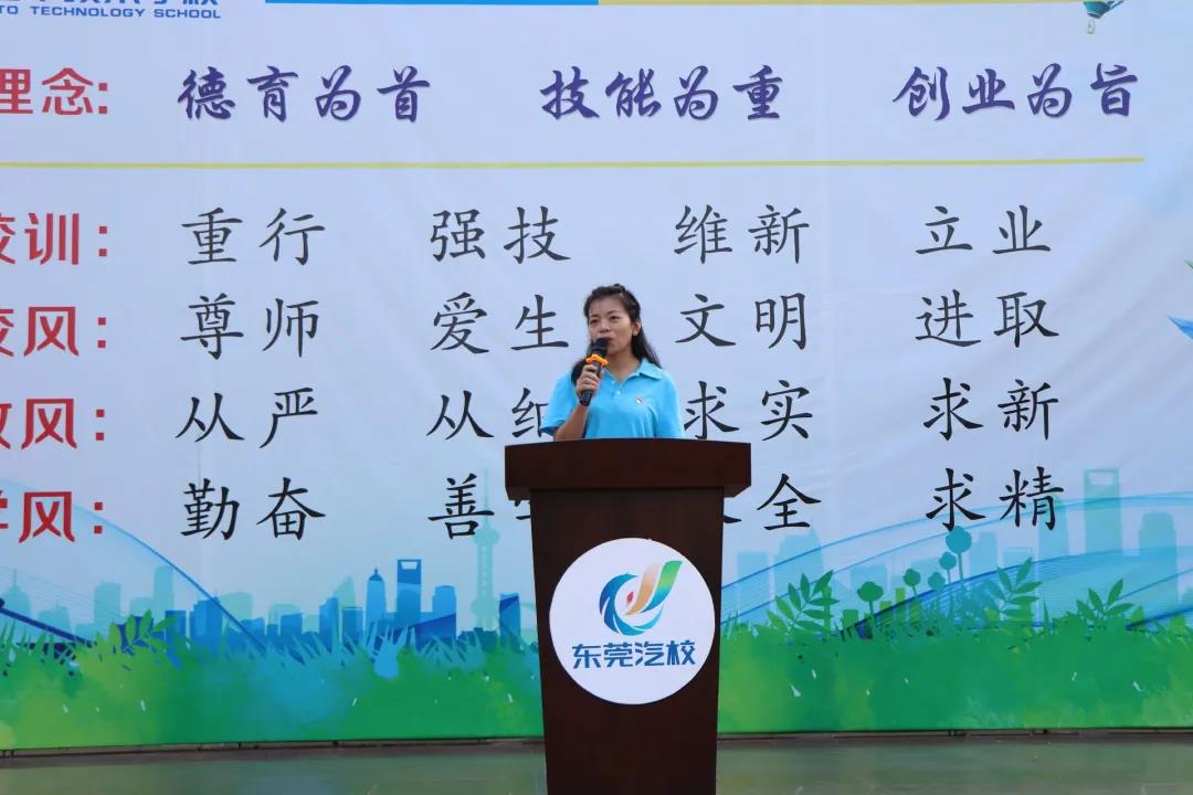 微信图片_20200915090659.jpg