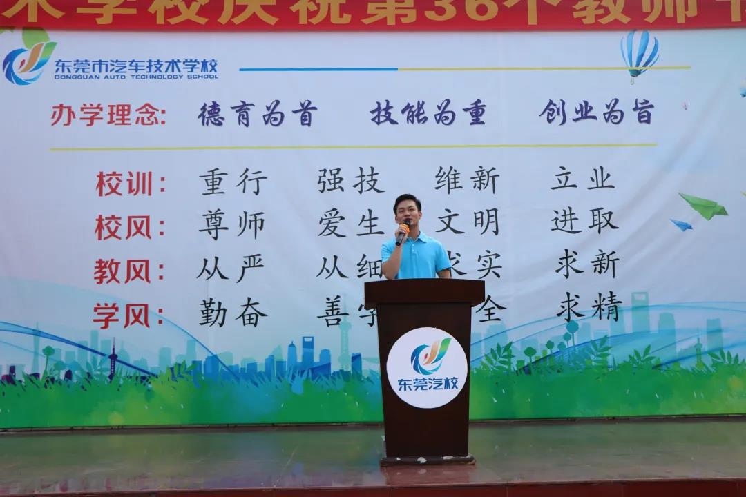 微信图片_20200915090733.jpg