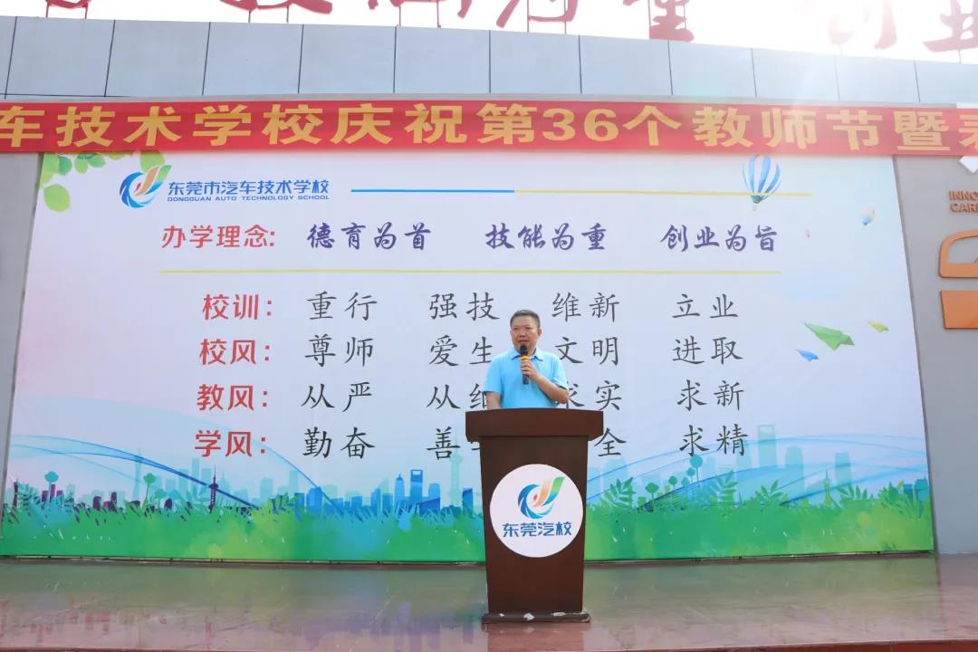 微信图片_20200915090835.jpg
