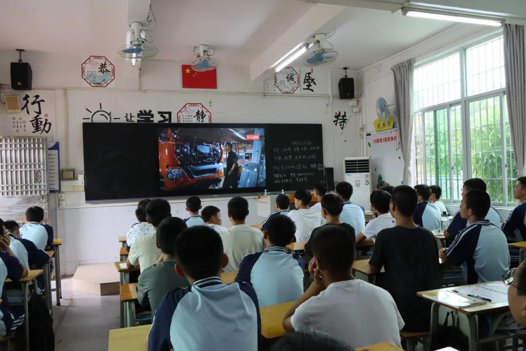 微信图片_20200915091225.jpg