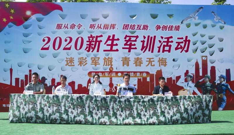 微信图片_20200927095409.jpg